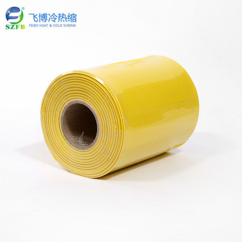 無(wú)鹵阻燃熱縮管